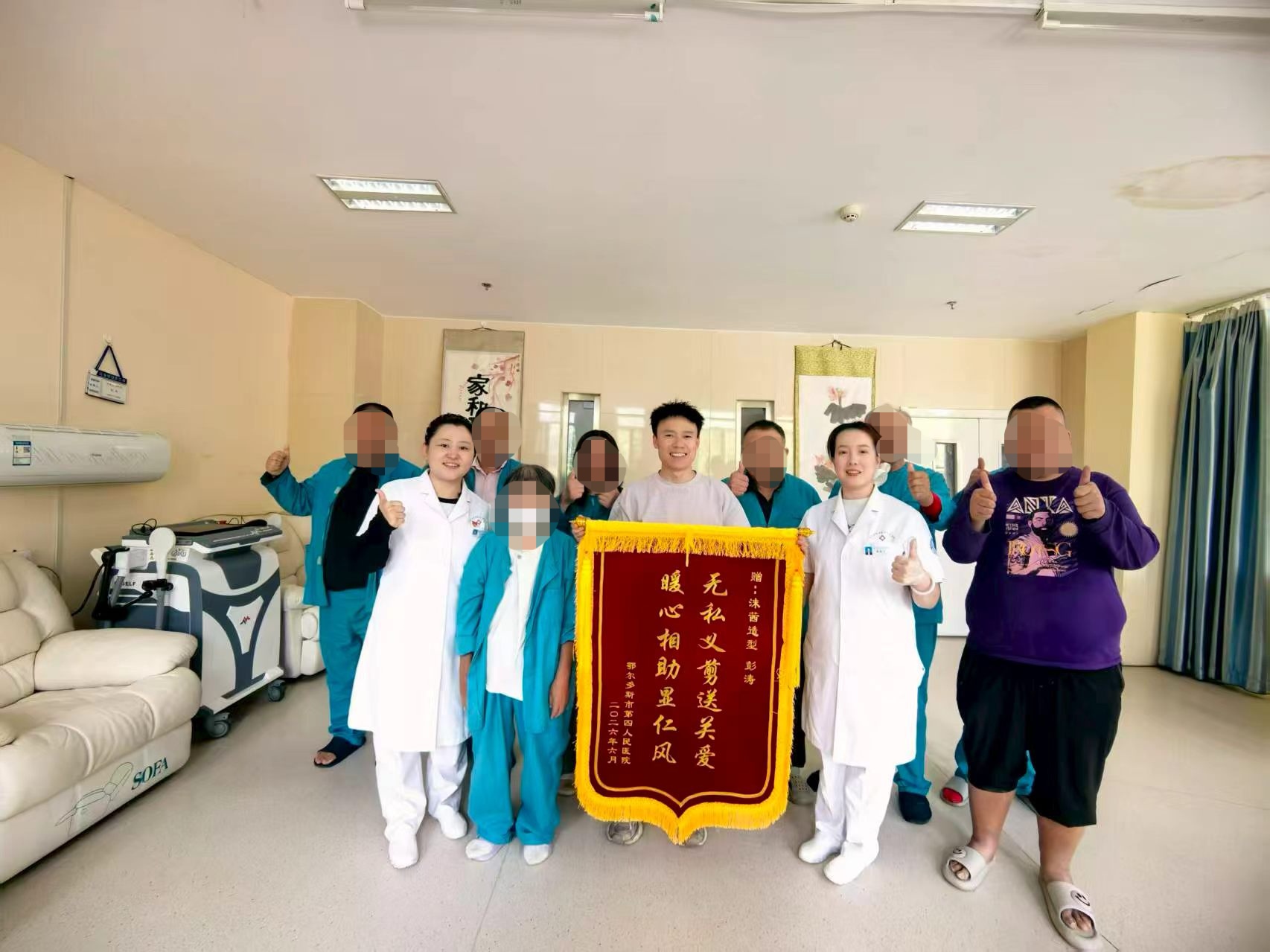 微信图片_20260617144413_761_24.jpg 微信图片_20260617144413_761_24.jpg